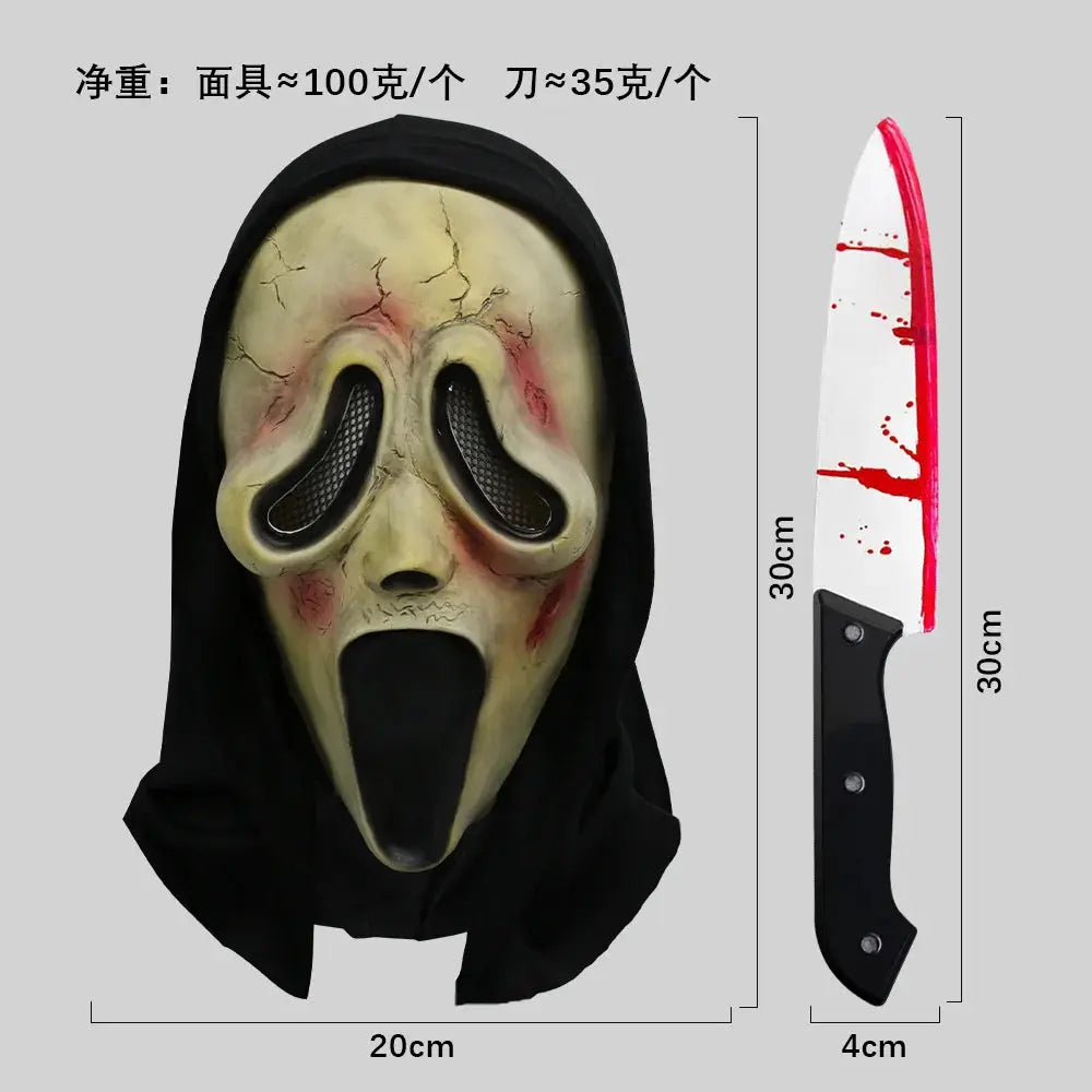 Screaming, Terrifying, Bloody Headset, Makeup Ball, Skull, Ghost Face Mask, Halloween Party, Mock Prop Good Vibrations
