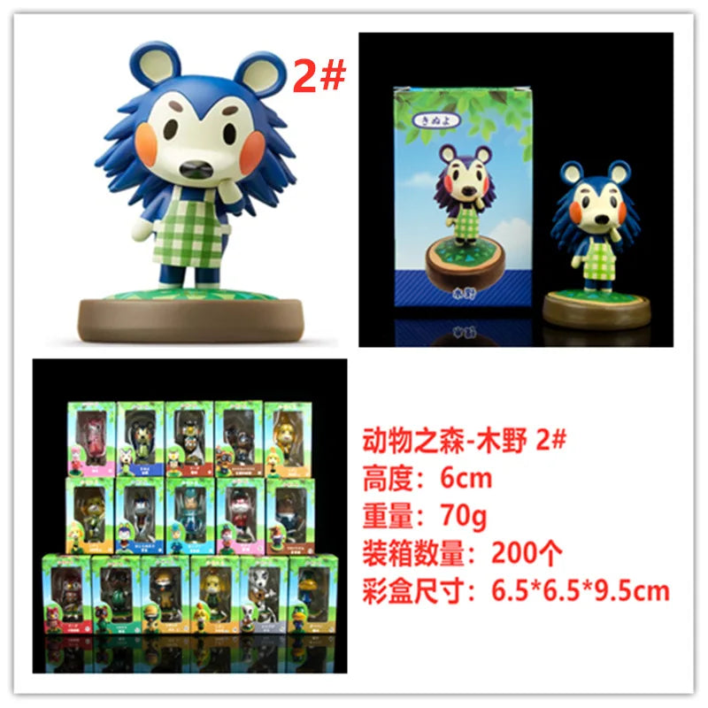 16th Edition Animal Crossing Friends Friendship Family Portrait Figure Set - Shiri Hikari Game Anime Figure Set Good Vibrations