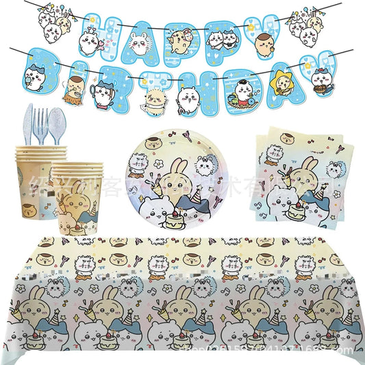 yiji Birthday Party Supplies Set Cartoon Tableware Decorations with Balloons Plates Cups Banner Cake Toppers Kids Gift Good Vibrations