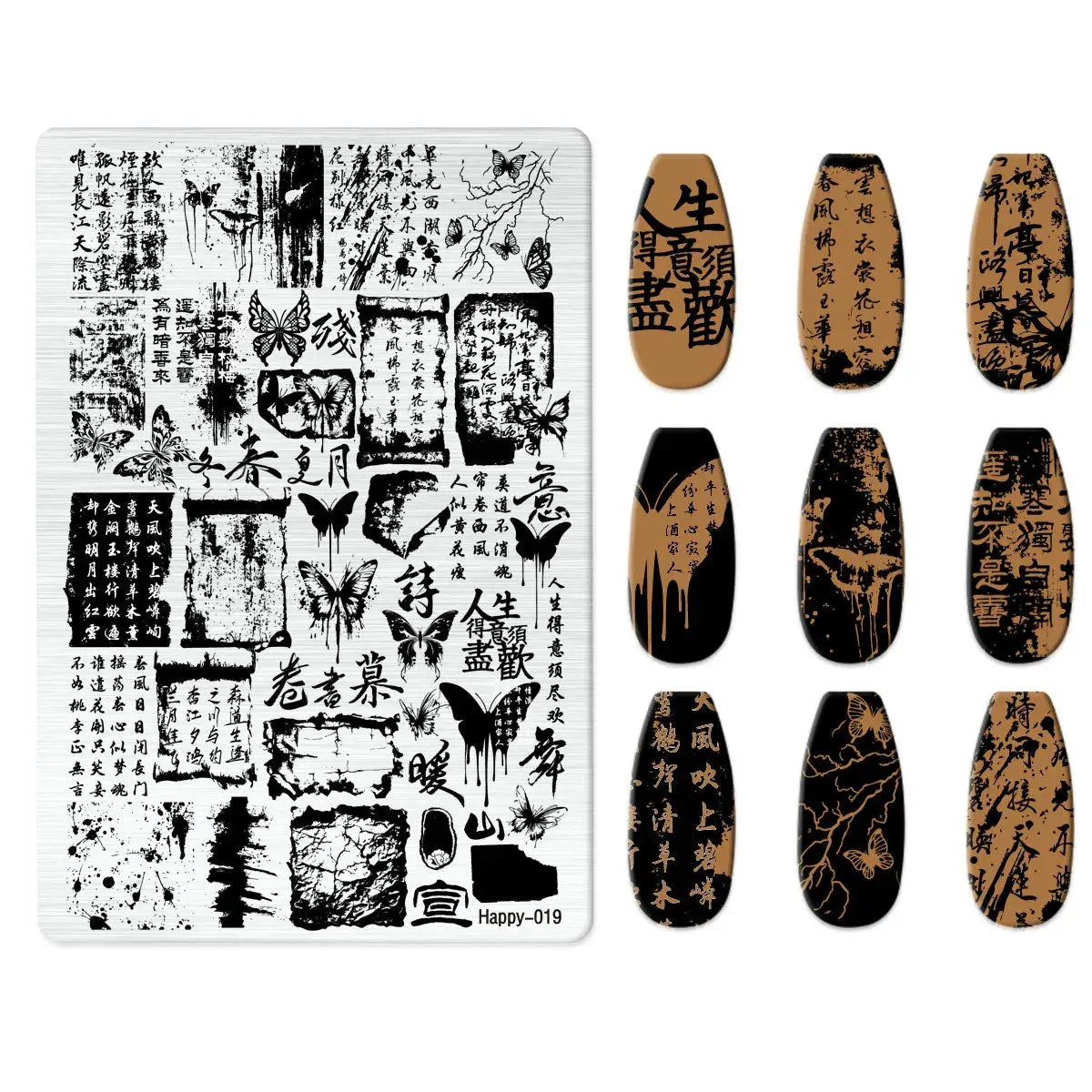 Halloween Series Celebration Nail Stamping Plate Cute Skull Pattern DIY Nail Art Image Stamp Stamper Manicure Template Good Vibrations