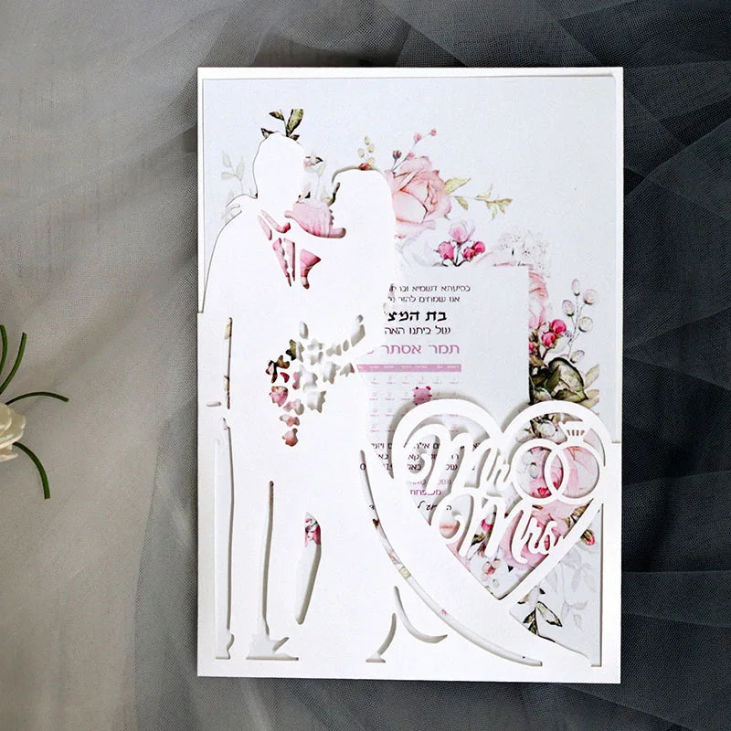 25 Pieces 250gsm Strong Pink Pearly Paper Wedding Invitations Personalized Print Bride Groom Engagement Invite Card IC155 Good Vibrations