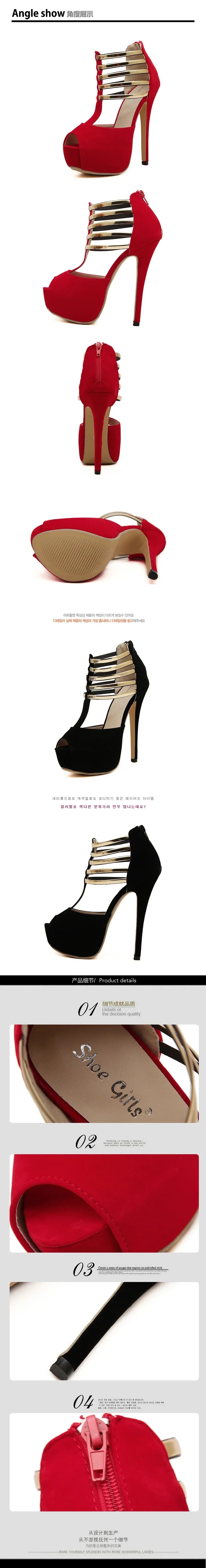 Sexy High Heels Women Stilettos Platform Elegant Metal Woman Wedding Pumps Black Red Medium Heel Shoes Summer Large Size 34 45 Good Vibrations