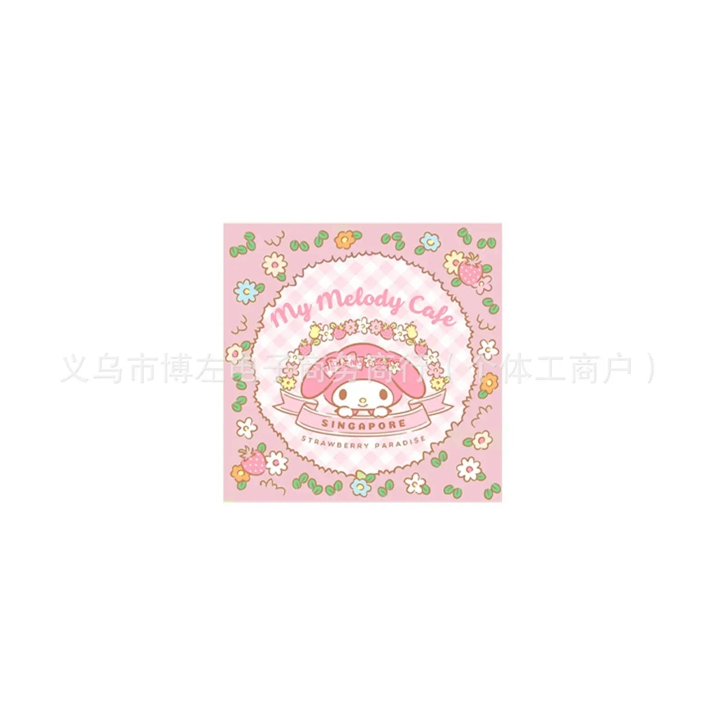 Sanrio Melody Themed Children's Birthday Party Decoration Disposable Paper Tray Tissue Tablecloth Set Party Props And Decoration Good Vibrations