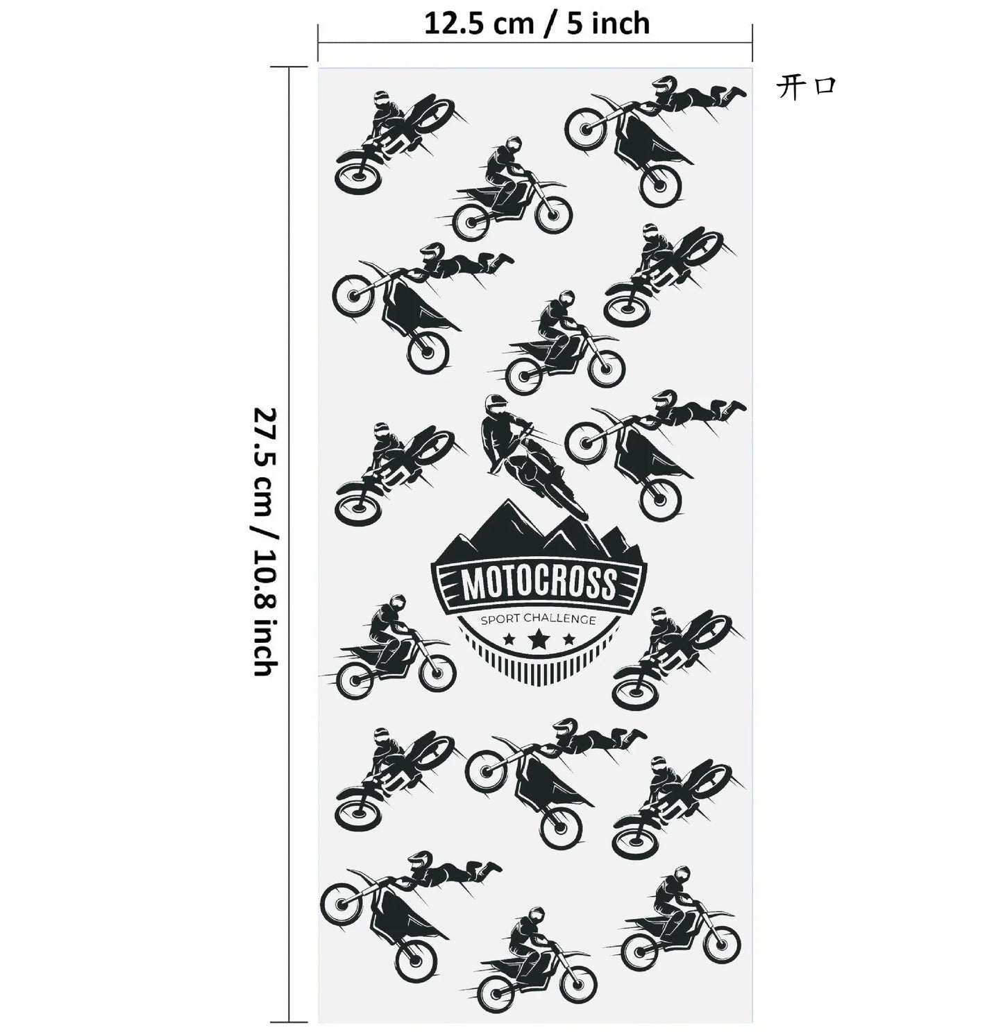 Motorcycle/Dirt Bike Birthday Party Decor Good Vibrations