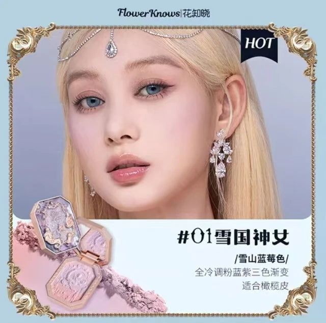 Flower Knows Shell's Jewel Collection Embossed Blush Matte  Powder Satin Highly Pigmented Lightweight Smooth Finish for Cheeks Good Vibrations