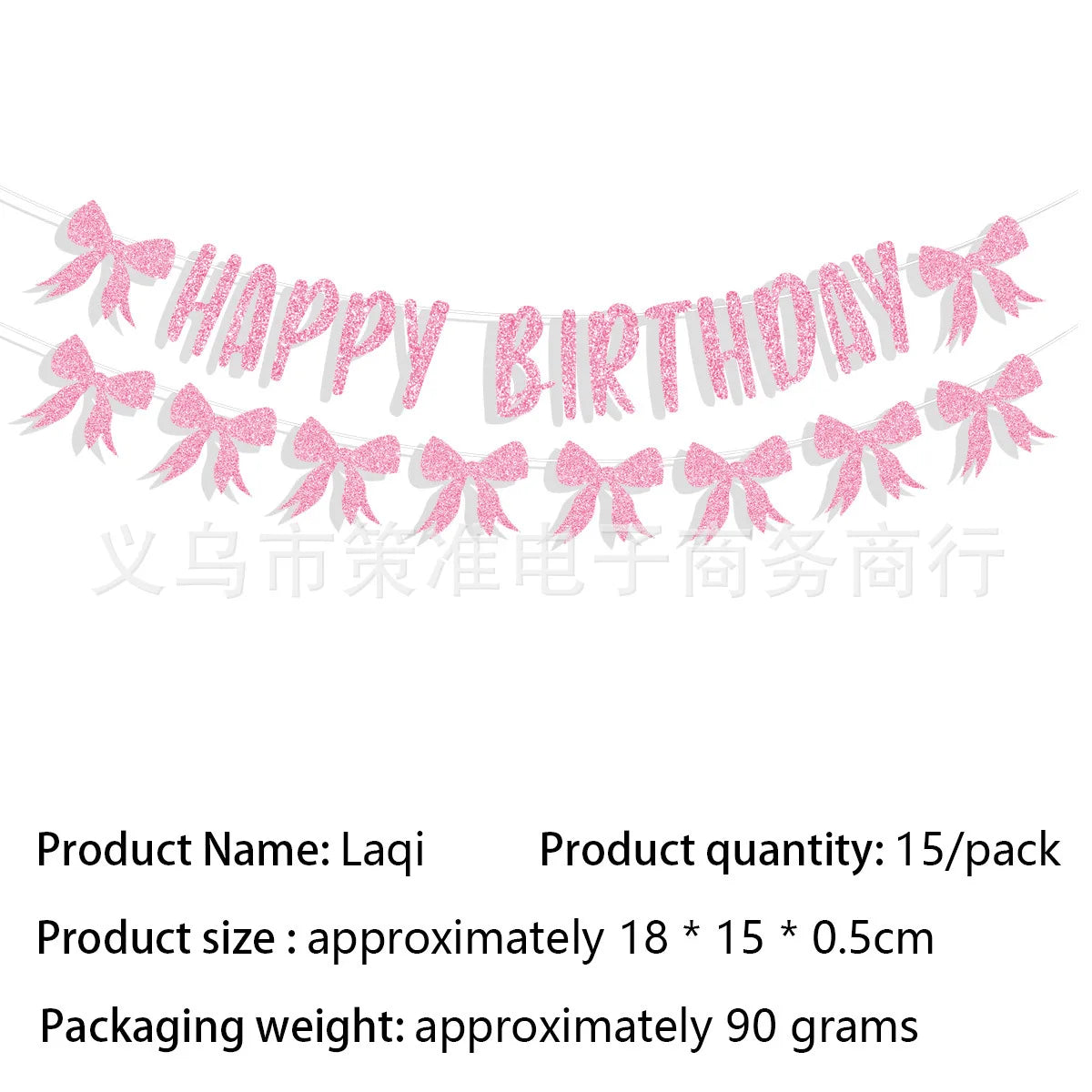 Pink Bow Birthday Party Supplies Disposable Bow Themed Tableware Set Engagement Wedding Girls Birthday Bachelorette Party Decor Good Vibrations