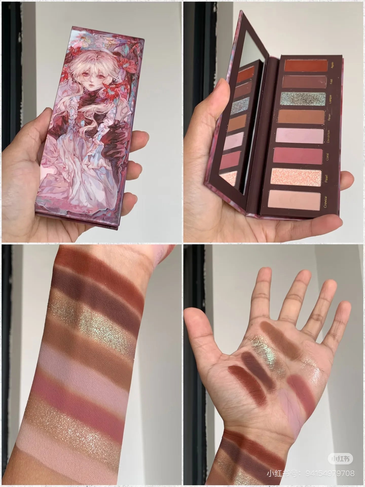 Narimi 10 Color Highly Pigmented Eyeshadow Palette Matte Shimmer Easy Halo-dye Eye Shadow Long Lasting Natural Colors Eye Makeup Good Vibrations