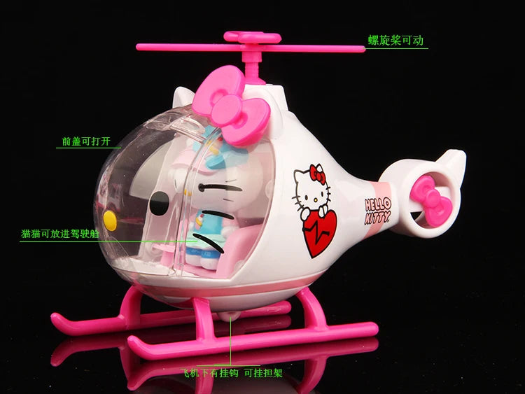Original Cartoon Hello Kitty Cartoon Plane Ambulance Family Girl Toys Hobbies Action Figures Holiday Gifts for Children Good Vibrations