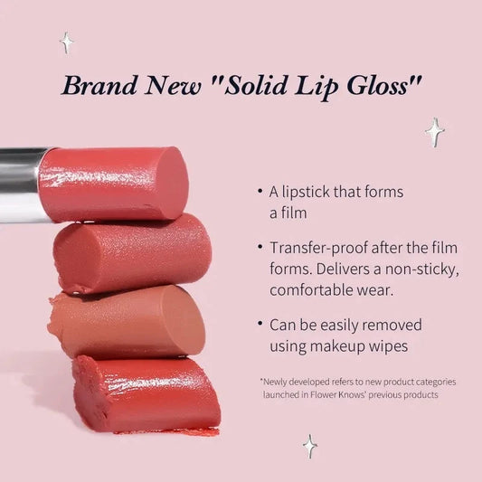 Flower Knows Lipstick Swan Ballet Lip Gloss Mirror Moisturizing Long-lasting Lip Glaze Nostickcup Nourishing 3.5g Good Vibrations