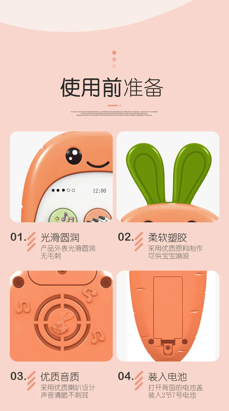 Baby Phone Toy Music Sound Telephone Sleeping Toys With Teether Simulation Phone Kids Infant Early Educational Toy Kids Gifts Good Vibrations