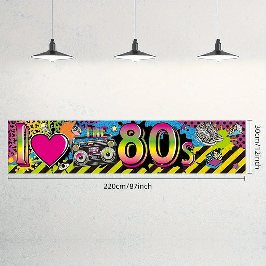 80s Party Decorations I Love 80s Banner 1980s Hip Hop Sign Backdrop Photo Booth Birthday Party Supplies 1980s Party Decors Good Vibrations