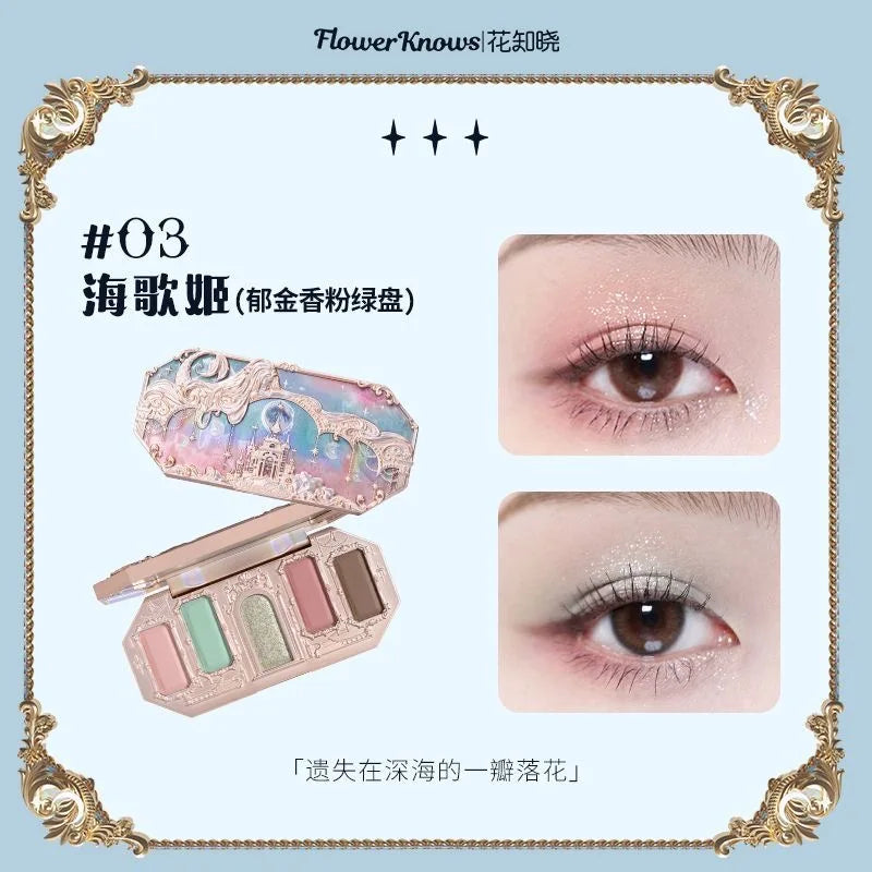 Flower Knows New Moonlight Mermaid Series 5 Colors Eyeshadow Palette 10g Good Vibrations