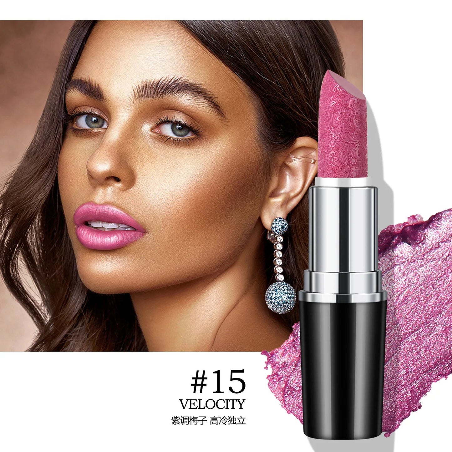 Makeup Non-sticky Non-fading Lipstick Pearlescent Long-lasting Moisturizing Fine Glitter Lip Gloss Hydrating Waterproof Lips Hot Good Vibrations