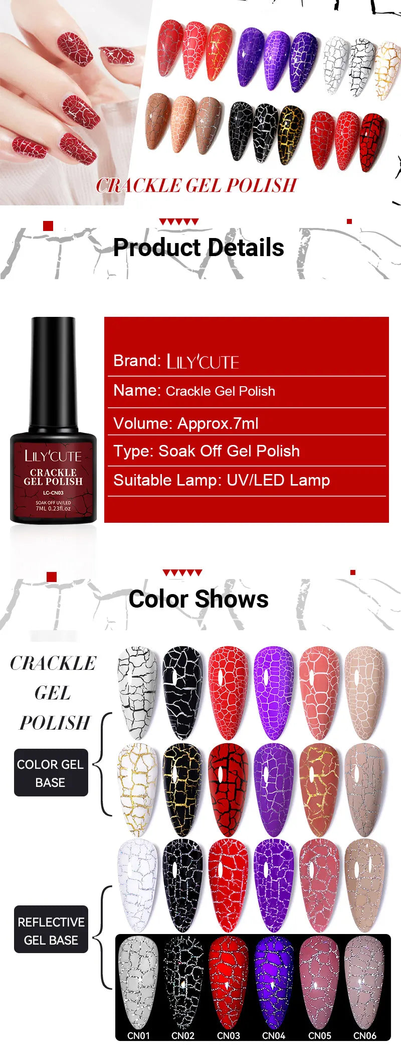 LILYCUTE 7ml Crackle Gel Nail Polish Quick Dry Marble Cracking Effect Gel Semi Permanent Soak Off Nail Art Varnish Manicure Good Vibrations