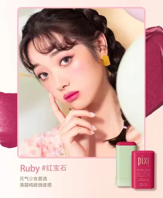 Cheek 3-in-1 Lip Tinted Moistured Blush Stick Silky Brighten Blush Cream Blusher Cosmetics Tubes Matte Contour Cosmetics New Good Vibrations