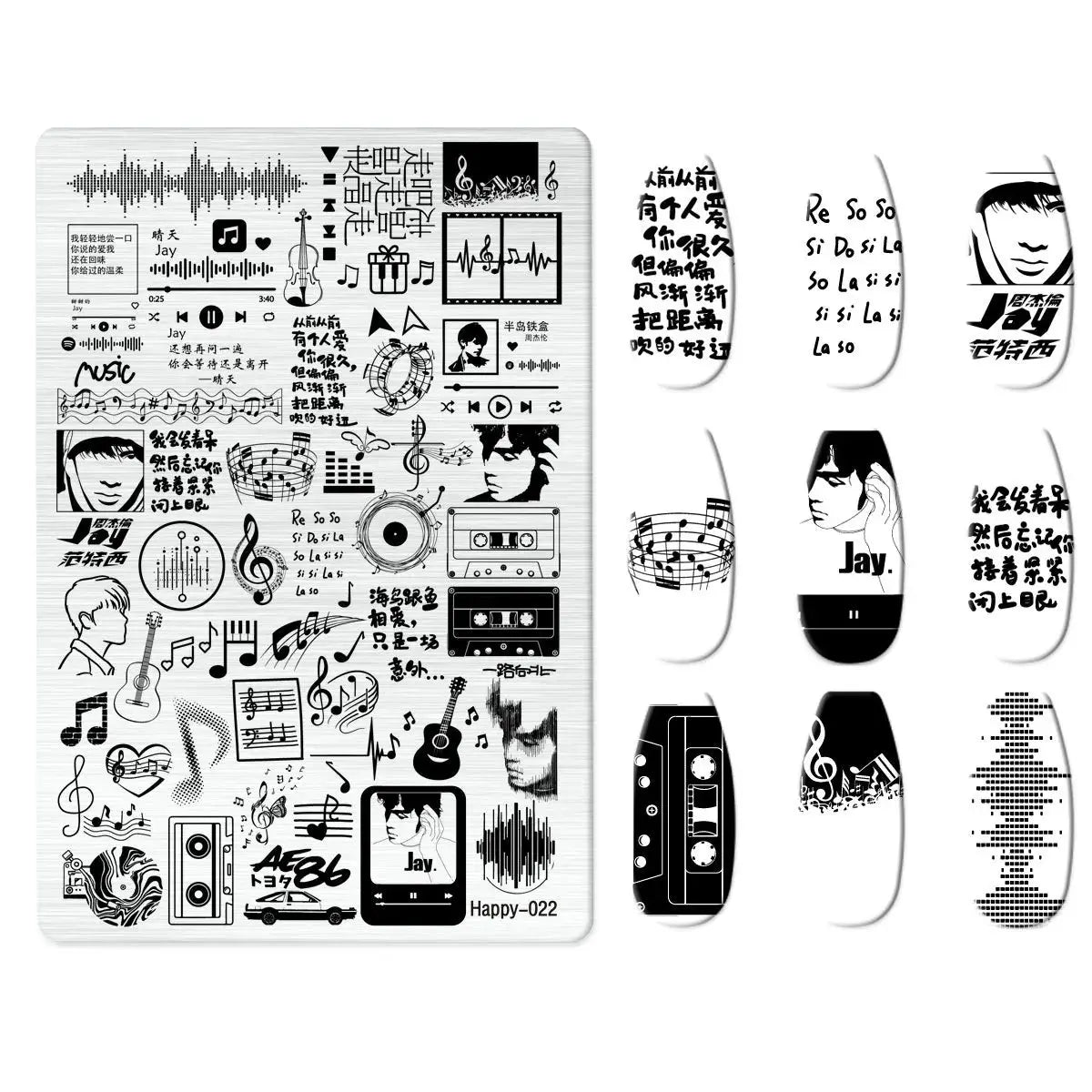 Halloween Series Celebration Nail Stamping Plate Cute Skull Pattern DIY Nail Art Image Stamp Stamper Manicure Template Good Vibrations