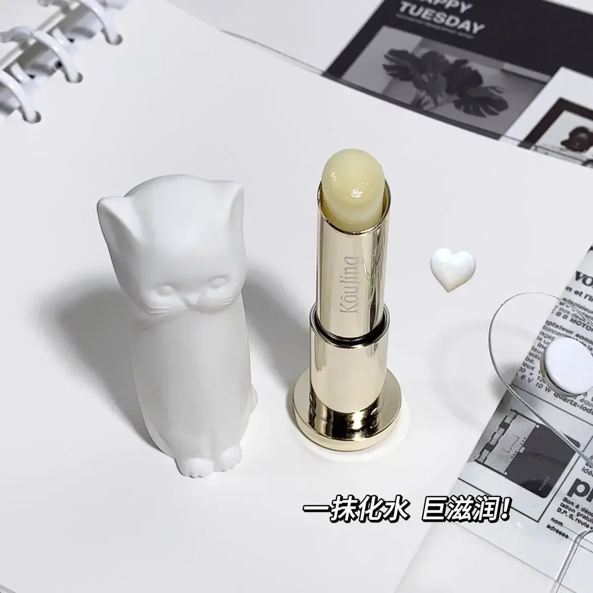 Lip Balm Healing Moisturizing All-natural Lip Mask For Dry Lips Dydrating Power Lip Care Nourishing Repair Lip Liner Cosmetics Good Vibrations