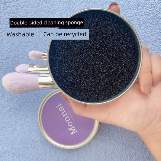 Makeup Brush Dry Cleaning Box Sponge Eye Shadow Brush Cleaning Box Brush Cleaning Appliance Cleaning Tool Washing Box Anti-String Color Good Vibrations