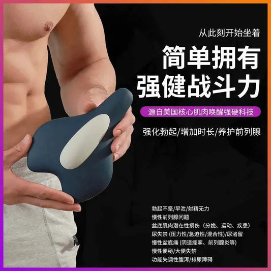 Bicycle seat look-alike massager for men and women in hand, promoting pelvic health and relaxation.