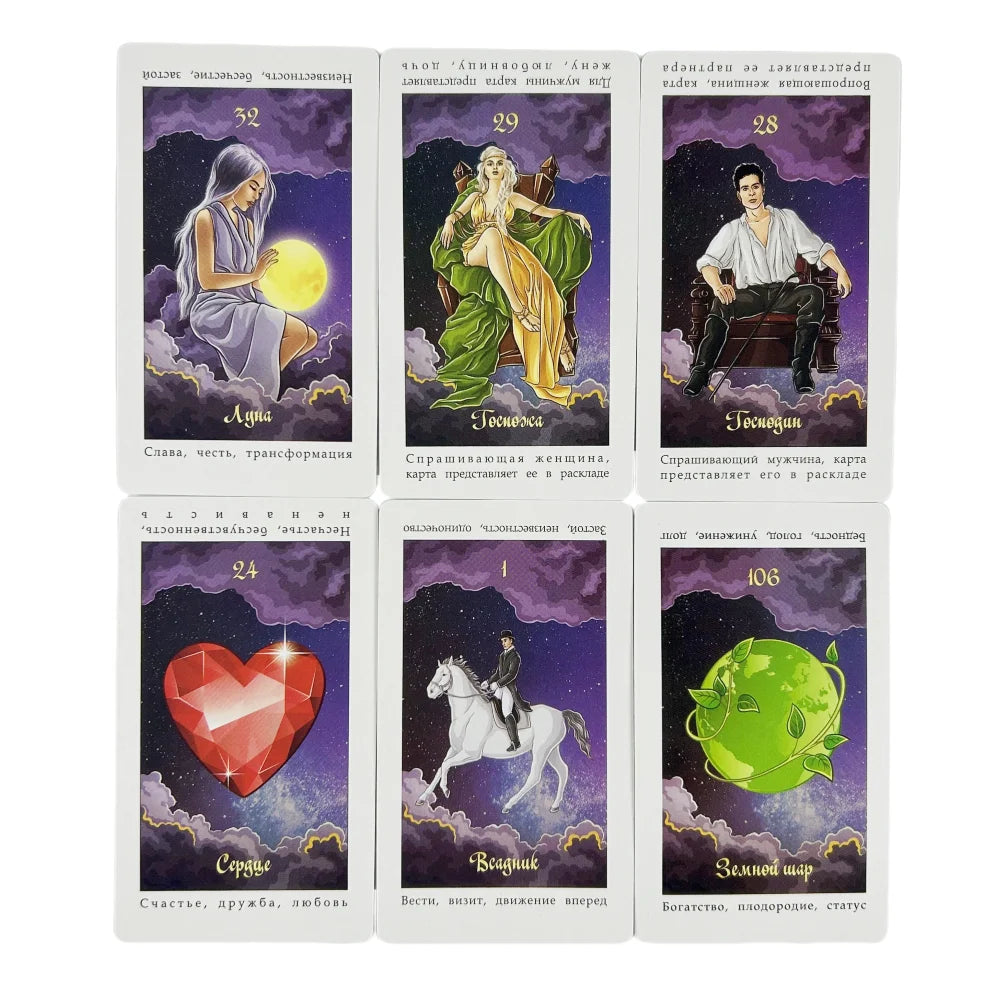 Тарс Оракул Nелиотипка Rusiian ОБУЧАЮЩАЯ КОЛОДА Tarot Cards A 108 Deck Visions Divination Edition Borad Playing Games Good Vibrations
