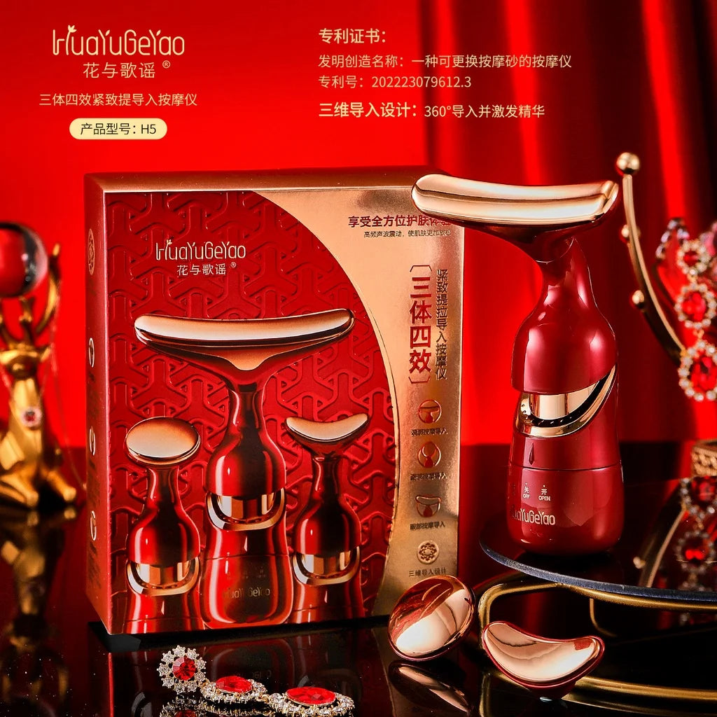 Face Massager 3 In 1 Neck Facial Eye Massage Introducer Microcurrent Skin Rejuvenation Anti Aging Beauty Device Beauty Tools Good Vibrations Adult Super Store