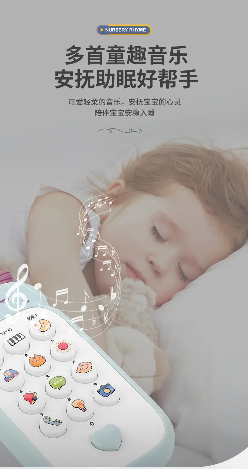 Baby Phone Toy Music Sound Telephone Sleeping Toys With Teether Simulation Phone Kids Infant Early Educational Toy Kids Gifts Good Vibrations