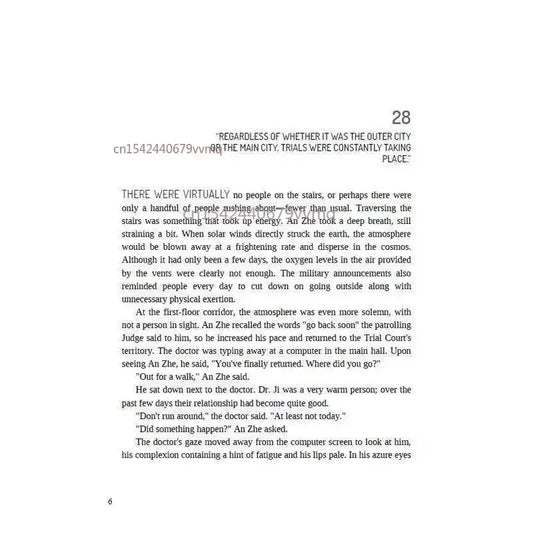 2 Books Little Mushroom Volume 1+2 English Novel Book Paperback Good Vibrations