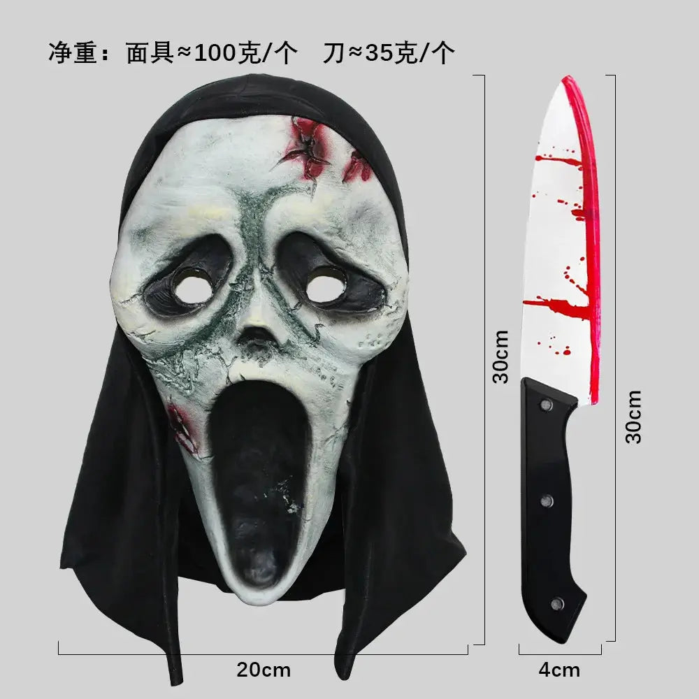 Screaming, Terrifying, Bloody Headset, Makeup Ball, Skull, Ghost Face Mask, Halloween Party, Mock Prop Good Vibrations