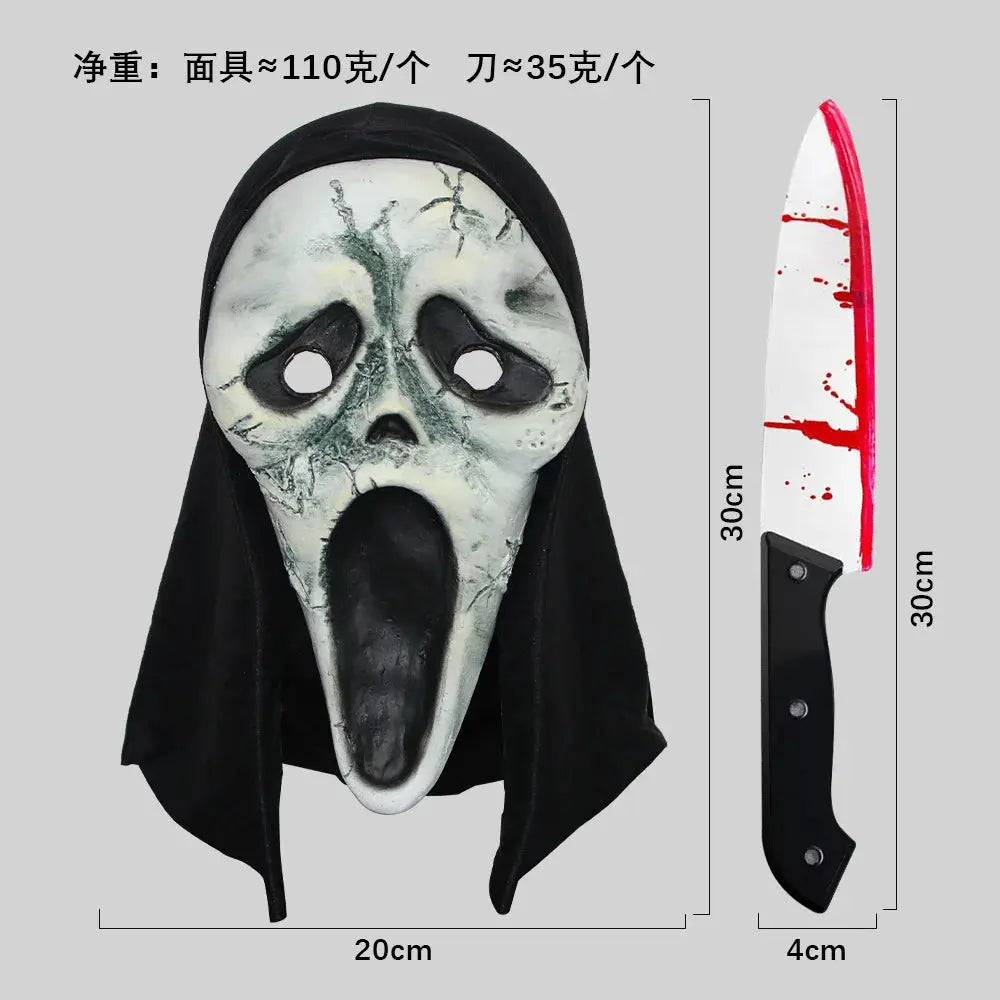 Screaming, Terrifying, Bloody Headset, Makeup Ball, Skull, Ghost Face Mask, Halloween Party, Mock Prop Good Vibrations