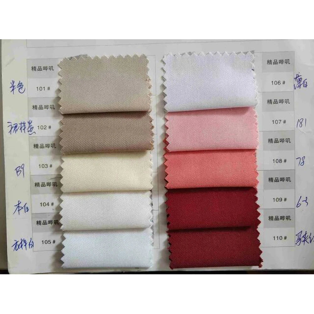 Beige Men Suits 3 Piece Fashion Notch Lapel Single Breasted Tuxedo Wedding Groom Chic Solid Casual Slim Office Male Suit Good Vibrations