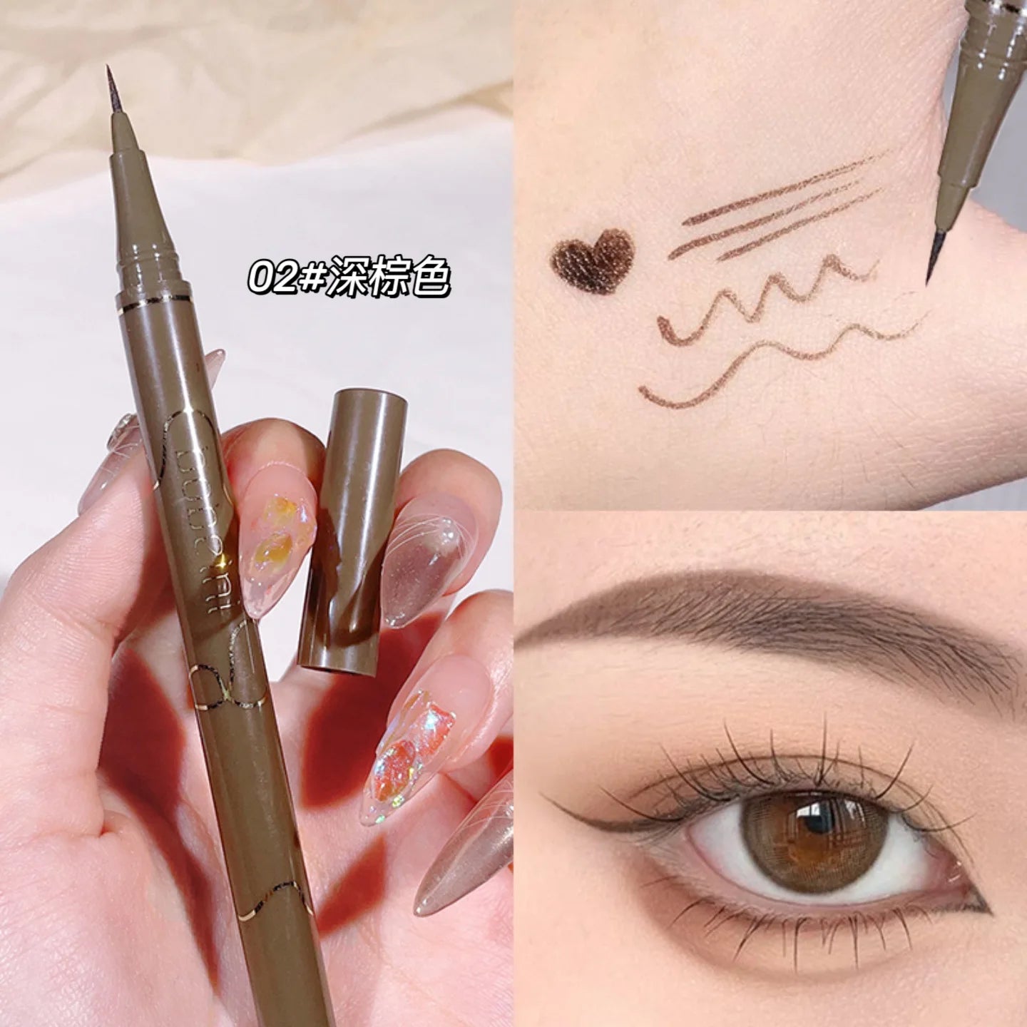 Slim eyeliner is waterproof, sweat-proof, long-lasting and non-smudged. Newbie brown eyeliner liquid pen Good Vibrations