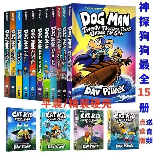 15Books Dog Man Detective Dog's Adventures Volumes 1-15 Hardcover New Edition Set Picture Book Comic Click-to-Read Version Good Vibrations