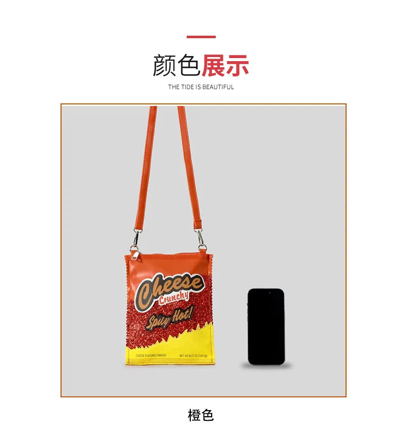 Unique Cheese Crunchy Bags Women Purses and Handbags Snacks Chips Ladies Crossbody Bag Girls Mini Clutch Bags Novelty Purses Good Vibrations