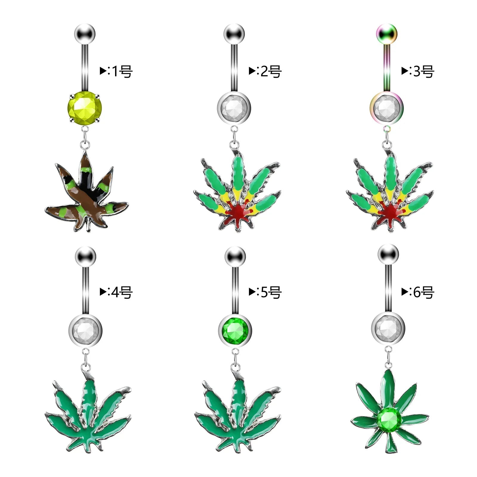 1PC Green Maple Leaf Belly Navel Ring Leaves Weed Dangle Belly Button Piercing Jewelry Surgical Steel Barbell Botton Piercing Good Vibrations Adult Super Store