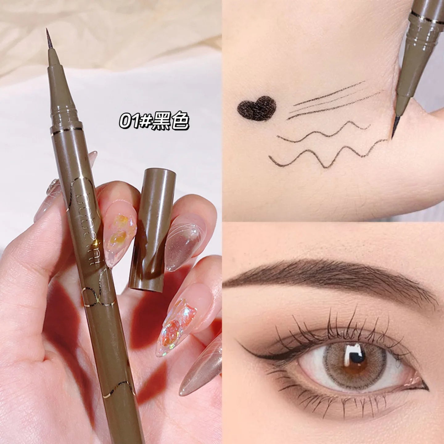Slim eyeliner is waterproof, sweat-proof, long-lasting and non-smudged. Newbie brown eyeliner liquid pen Good Vibrations