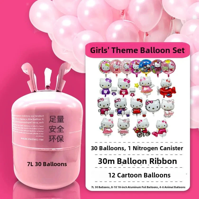 Home Use Helium Balloons 00 Pieces Floating in the Air Wedding Room Birthday Decoration Beijing Cartoon Elements Bedroom Use Good Vibrations