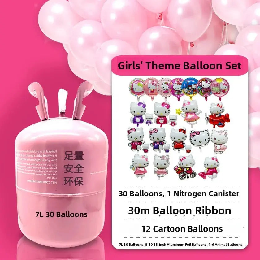Home Use Helium Balloons 00 Pieces Floating in the Air Wedding Room Birthday Decoration Beijing Cartoon Elements Bedroom Use Good Vibrations