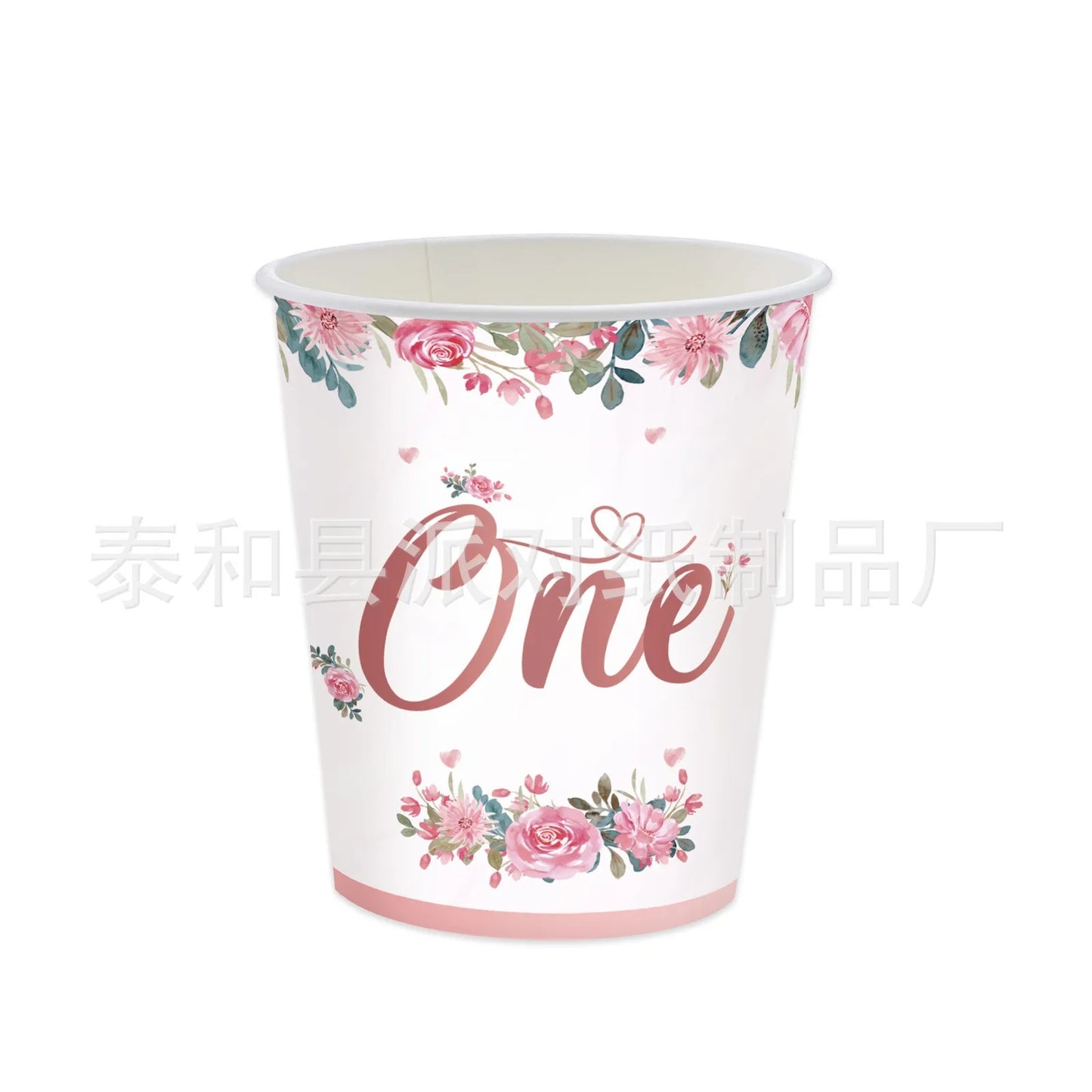 Pink Flower One Year Old Birthday Party Disposable Tableware Babyshower Girl Pink Paper Plates Baby Girl 1st Birthday Party Deco