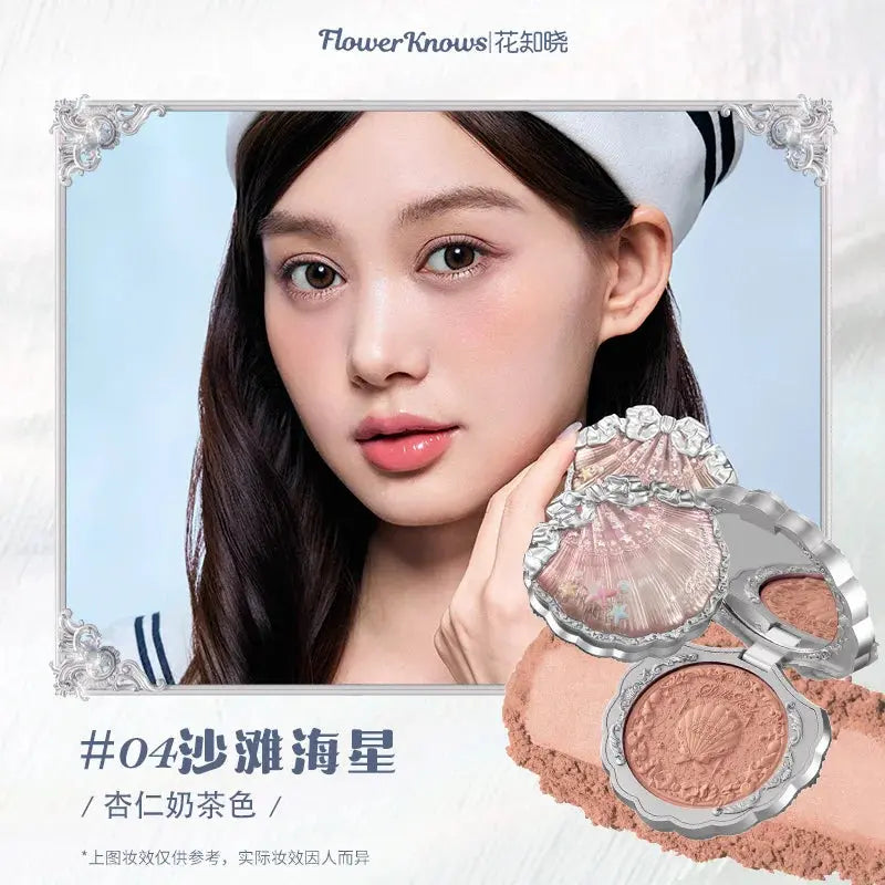 Flower Knows Shell's Jewel Collection Embossed Blush Matte Powder Satin Highly Pigmented Lightweight Smooth Finish for Cheeks Good Vibrations