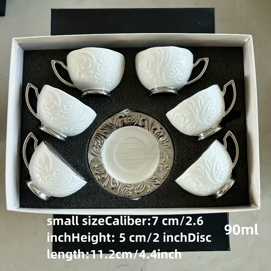 6pcs set of charming floral porcelain tea cups and saucers - 7.43oz, romantic rose design - perfect tea party, a pleasant mother
Daily gifts, special coffee cups and saucers Good Vibrations