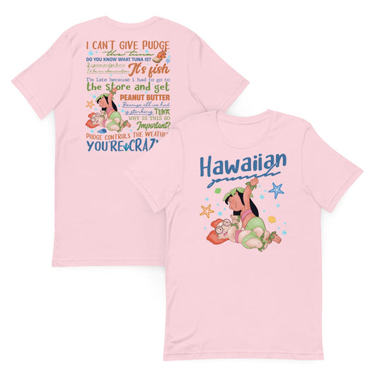 Unisex t-shirt Good Vibrations Adult Super Store