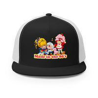 Trucker Cap Good Vibrations Adult Super Store