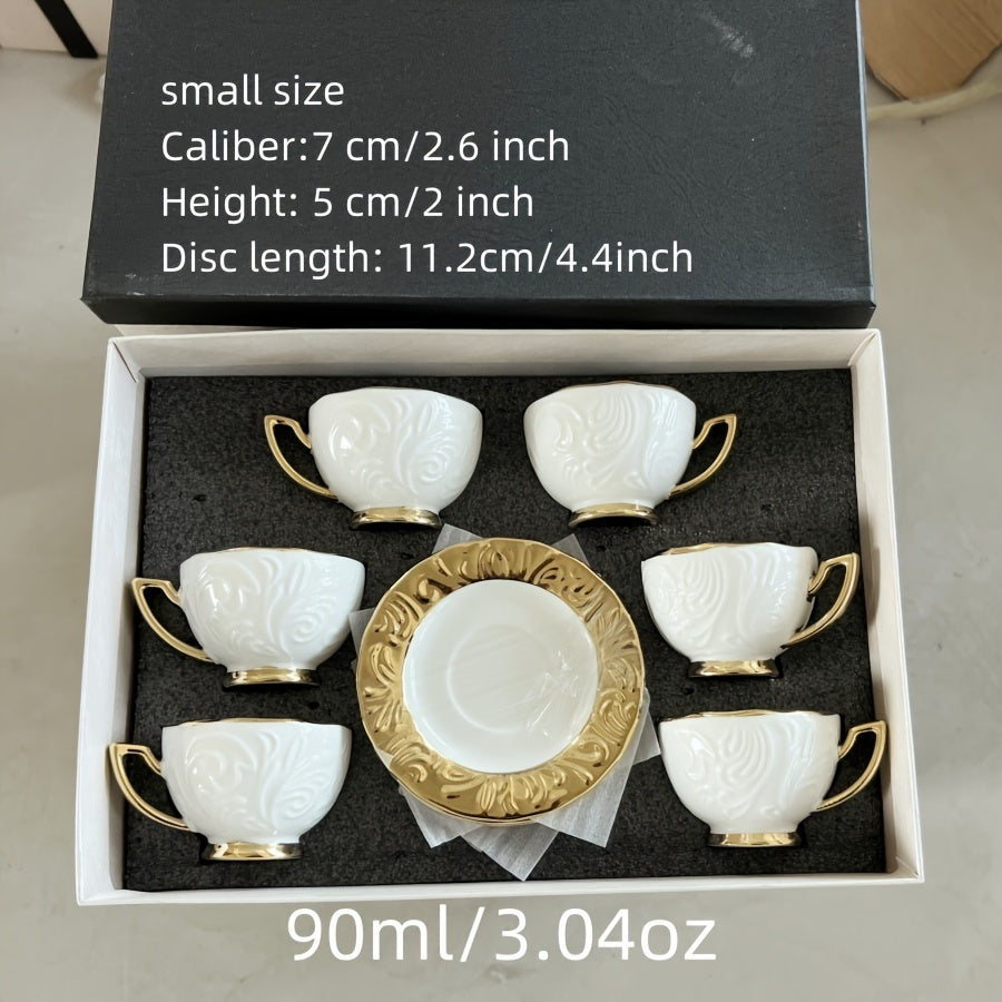 Luxurious Relief Floral Tea Set with Golden Trim: Includes 6 Cups, 6 Saucers, And 1 Large Tray - Perfect for Thanksgiving, Eid Al-Fitr, And More! Good Vibrations