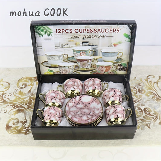 1set, European Style Creative Electroplated Ceramic Tea Set, 6 Cups & 6 Saucers, Porcelain Coffee Cup Gift Box Set Good Vibrations