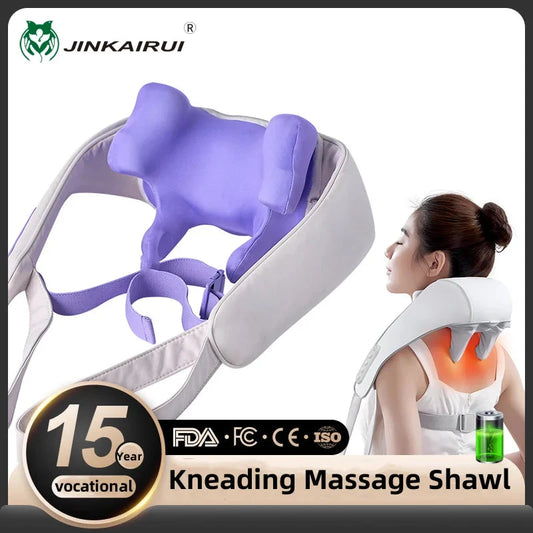 Multifunctional Cervical Massager Shoulder Neck Hot Compress Trapezius Muscle Massager Good Vibrations