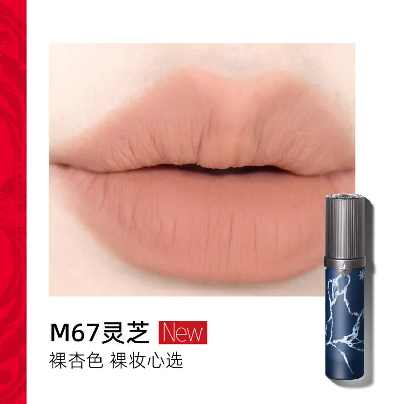 Girlcult Garden Dream Lip Cream Matte Soft Mist Lip Gloss & Lipstick Wholesale Makeup Ingredients Miaojiang Witch Lip Oil Good Vibrations