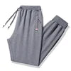 Wholesale Elastic Fashion Custom logo Gym Wear Sports Pants Men's Trousers Loose Men Casual Cotton Sport Long Pants XY126291 HHJ Good Vibrations