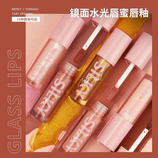 Wholesale Makeup 16 Colors Mirror Water Gloss Lip Gloss Moisturizing Lasting Vegan High Shine Lipgloss Private Label Cosmetics Good Vibrations