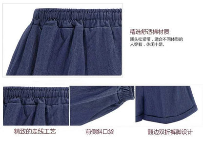 Crotchless Shorts wide-leg design for comfort and easy access