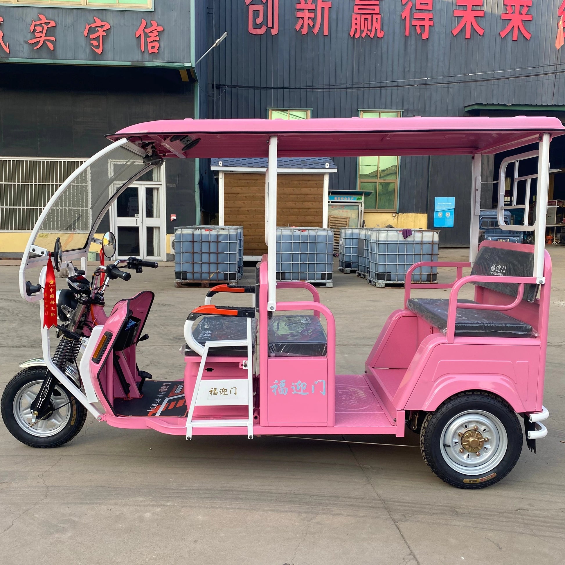 GOOD BUS Newly launched electric sightseeing vehicle Good Vibrations